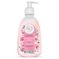 Жидкое крем-мыло увлажняющее «Байкальская роза» 300 РАССЕЯ