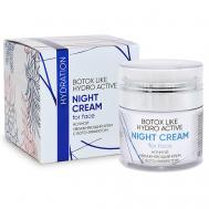 Ночной увлажняющий крем для лица с бото-эффектом MagRuss