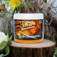 Мыло для бани и душа "Банька" Густой кленовый мед 450 Laboratory Katrin