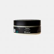 Солевой скраб для тела "Кокос" 250 DOMINAL