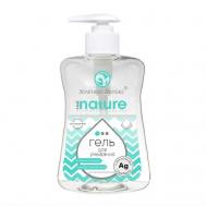 Гель для умывания для чувствительной кожи с коллоидным серебром 250 ЗЕЛЕНЫЙ АЛТАЙ