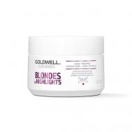 Маска для осветленных и мелированных волос Dualsenses Blondes & Highlights 60 Sec Treatment 200 Goldwell