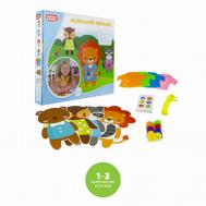 Настольная игра для малышей Маленький портной 1Toy