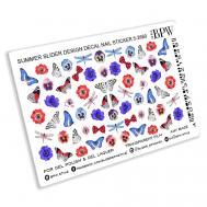 Слайдер-дизайн Красно-синее лето BPW.Style