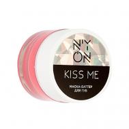 Маска для губ "KISS ME" N'YON