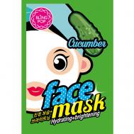 Маска для лица тканевая увлажняющая и придающая сияние с огурцом Face Mask 25 BLING POP