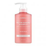 Шампунь для поврежденных волос Ландыш Protein Bonding Shampoo Violet Muguet 500 Kundal