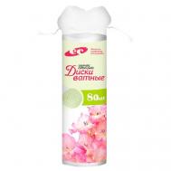 Ватные диски с прошивными краями, зеленый, Емельянъ савостинъ