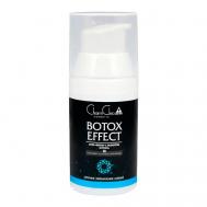 Крем-филлер с эффектом ботокса 30 CHARMCLEO COSMETIC