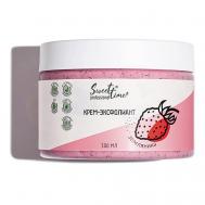 Крем-эксфолиант "Земляника" 300 SWEET TIME PROFESSIONAL