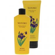 Набор Volume&Recovery Bigaku