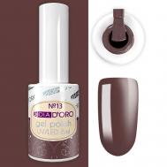 Гель-лак Classics Professional NEON Dia D'oro