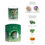 Фея рождества Ароматическая свеча в стекле 132 Bago Home