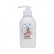 Лосьон для рук Пион FLOWER VITA PEONY BLOSSOM 250 BANDI