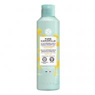 Молочко для снятия макияжа 2 в 1 с ромашкой БИО 200 Yves Rocher