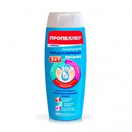 Антиугревой Мицеллярный Лосьон "3 в 1" для чувствительной кожи 100 Пропеллер