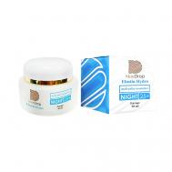 Дневной увлажняющий крем для лица с коллагеном Collagen Hydro DAY SPF 30 50 SKINDROP