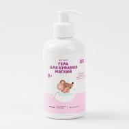 Гель детский для купания мягкий 0+ 300 ВкусВилл