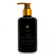 Гель для ванны и душа "УМИРОТВОРЕНИЕ" 250 SPA CEYLON