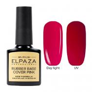 База каучуковая Cover Rubber Base Neon ELPAZA PROFESSIONAL