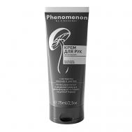 КРЕМ ДЛЯ РУК ПИТАТЕЛЬНЫЙ на основе экстракта грибов Вешенки, Шиитаке 75 PHENOMENON BY ALEXANDER