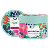Скраб для тела Сияние кожи увлажнение и молодость 350 Bisou