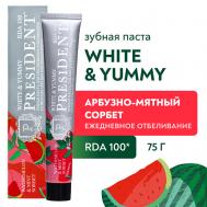 Зубная паста White&Yummy Арбузно-мятный сорбет 75 President
