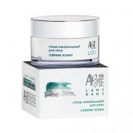 Скраб минеральный для лица Сияние кожи LAMI NARI 50 АВ1918