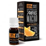 Эфирное масло Апельсина 5 Крымские масла
