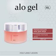 Гель алоэ для лица Varieties Alo Gel 250 Holy Land