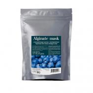 Альгинатная маска для кожи вокруг глаз с экстрактом черники 30 CHARMCLEO COSMETIC