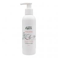 Крем – пенка очищающая для век с петрушкой, лимоном и наносеребром 200 Domix Green