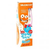 Набор детский для полости рта Зубная паста со вкусом Колы + зубная щетка Silcamed