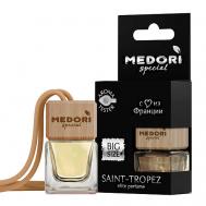 Ароматизатор для автомобиля и гардероба SAINT-TROPEZ 6 MEDORI
