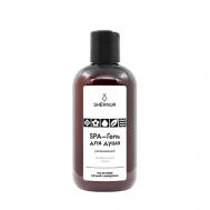 Гель для душа успокаивающий 250 SHERNUR