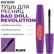 Тушь для ресниц объемная BAD DOLL REVOLUTION Belor Design