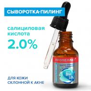 Сыворотка-пилинг КОМПЛЕКС ВНА 3,0% для кожи, склонной к акне 25 Пропеллер