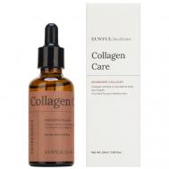 Укрепляющая сыворотка с коллагеном 50 EUNYUL