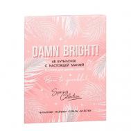 Ассорти для декора ногтей Damn bright, 48 бутылочек Beauty Fox