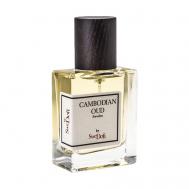 Combodian Oud 30 SWEDOFT
