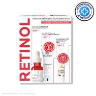 Набор Retinol La Roche-Posay