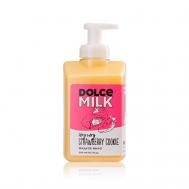 Жидкое мыло «Клубничное печенье без преувеличенья» 300 DOLCE MILK