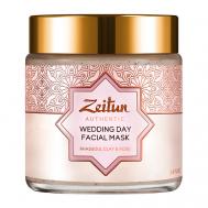 Глиняная маска Рассул Wedding Day 100 Zeitun