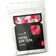 Сахарный антицеллюлитный скраб для тела с маслами, Малина 200 SKINTERRIA