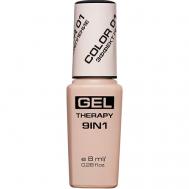 Лак для ногтей Gel Therapy 9in1 STELLARY
