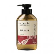 Жидкое мыло для рук ягоды асаи & танжерин 400 ECOLATIER