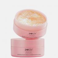 Омолаживающие гидрогелевые патчи с экстрактом коралла Polly