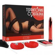 Игра для двоих Территория соблазна. Пять шагов страсти 4 в 1 ECSTAS