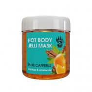 Горячее антицеллюлитное обертывание с кофеином жиросжигающий для похудения 150 СПАСИ БАРСУКА