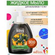 Мыло жидкое «Робот-тобот» с ароматом колы Belita Boys 7-10лет 300 БЕЛИТА